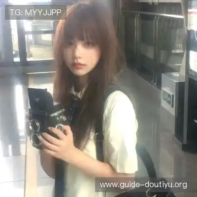 姬如